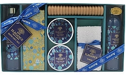 Aurora Elegance Wild Jasmine Bath Gift Set
